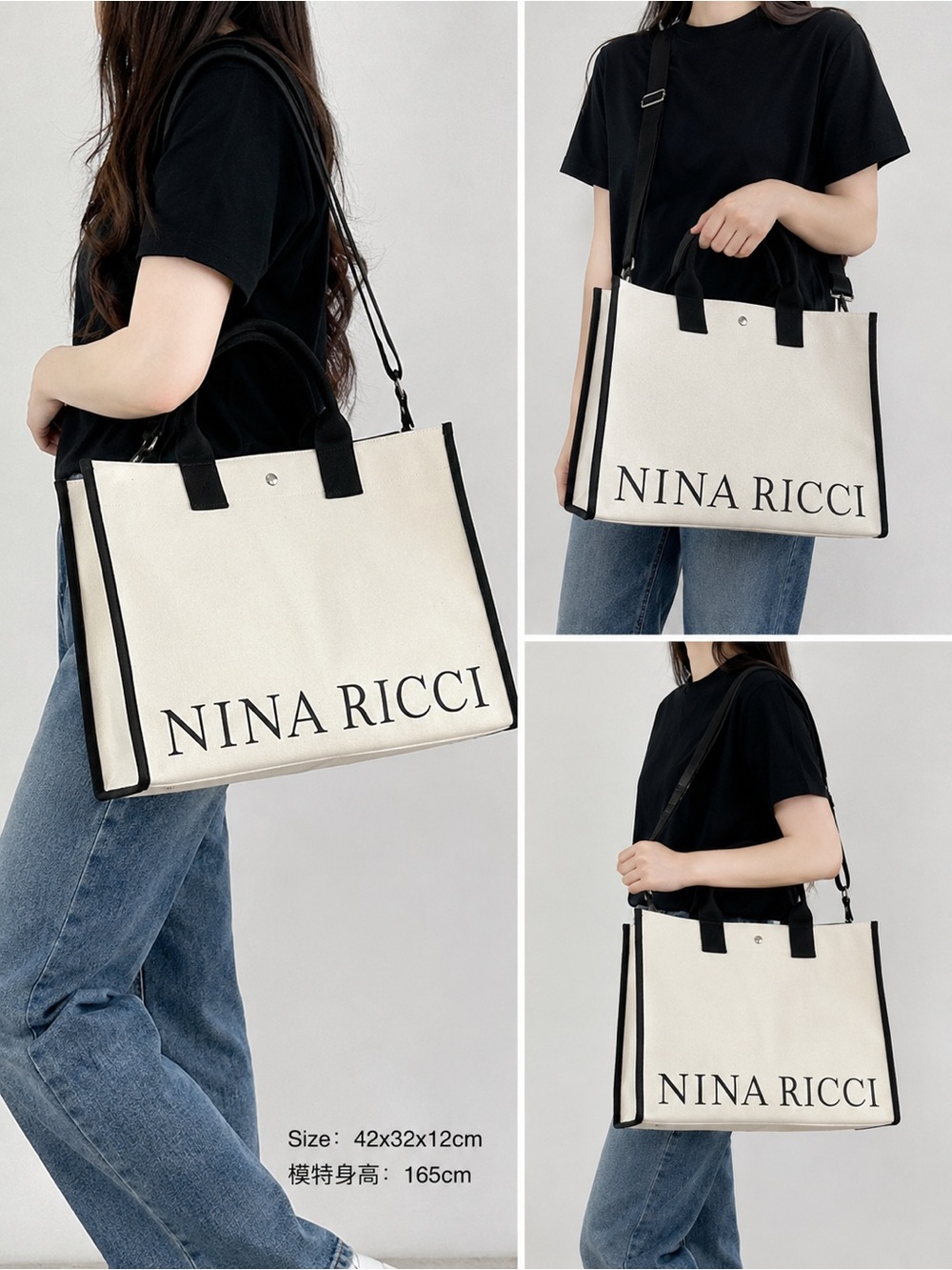 Nina Ricci Canvas Tote with Black Trim